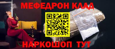 скорость Будённовск