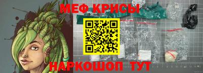 героин Бузулук