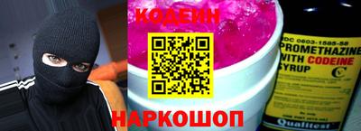 скорость Будённовск