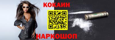героин Бузулук