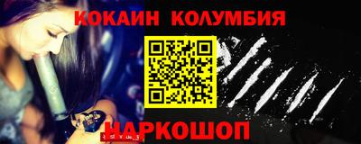 меф VHQ Бугуруслан