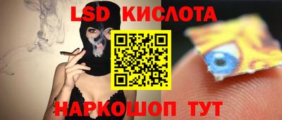 меф VHQ Бугуруслан