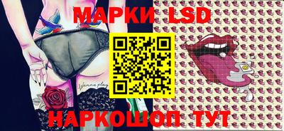 меф VHQ Бугуруслан