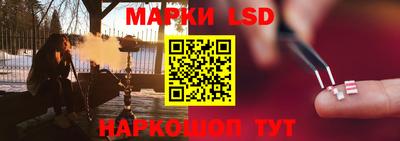 героин Бузулук