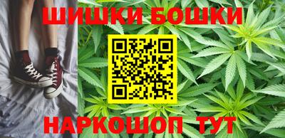 меф VHQ Бугуруслан