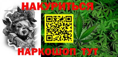 меф VHQ Бугуруслан