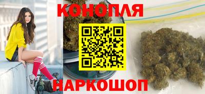 скорость Будённовск
