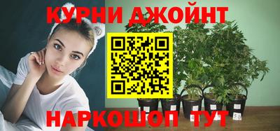 героин Бузулук