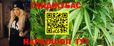 героин Бузулук