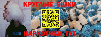 скорость Будённовск