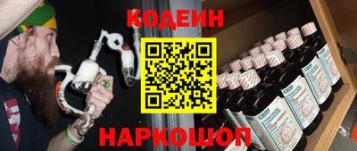 героин Бузулук