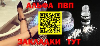 героин Бузулук