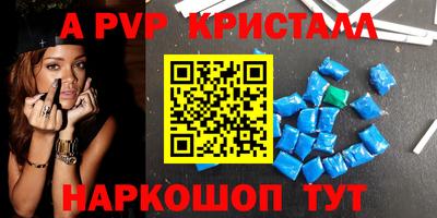героин Бузулук