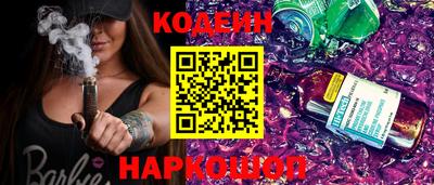 героин Бузулук