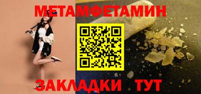 героин Бузулук