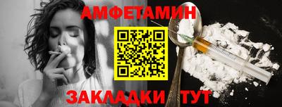 скорость Будённовск