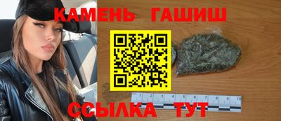 героин Бузулук