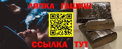 скорость Будённовск