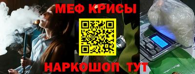 скорость Будённовск