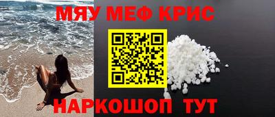 героин Бузулук