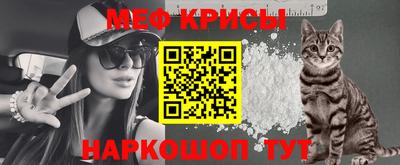скорость Будённовск